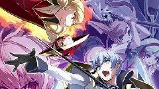 「UNDER NIGHT IN BIRTH」シリーズ最新作「UNDER NIGHT IN BIRTH Exe:Late[cl-r]」のPS4版とSwitch版が2020年に発売決定