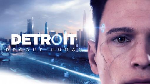 『Detroit: Become Human』PC版リリース。アンドロイドの革命を描く人気アドベンチャーゲームがEpic Gamesストアに登場