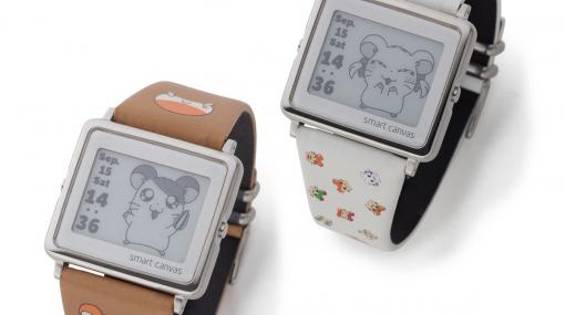 『とっとこハム太郎』デジタル腕時計&腕時計ベルト予約受付開始！ 80枚以上のイラストが日付や時間で切り替わる