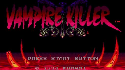 【特集】【メガドラミニ全タイトルレビュー！】「VAMPIRE KILLER（バンパイアキラー）」