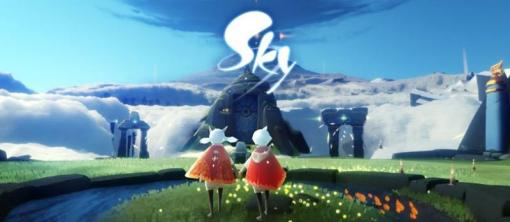 ［GDC Summer］「Sky 星を紡ぐ子どもたち」，アートワーク進化の軌跡を日本人リードアーティストが語る