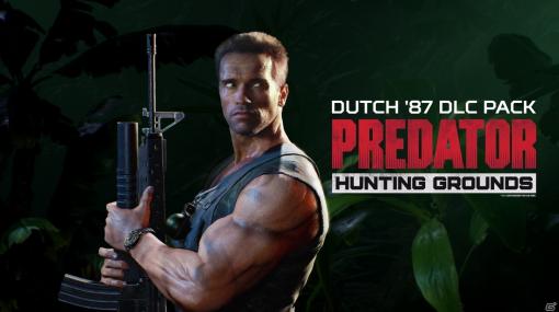 「Predator: Hunting Grounds」玄田哲章さんによる吹き替えで楽しめる有料DLC第四弾「ダッチ‘87」が9月1日に発売！