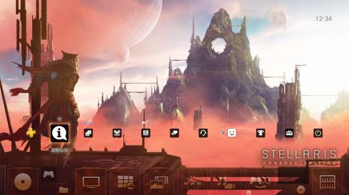 「Stellaris」の配信がPS Storeで本日スタート。広大な銀河を舞台にした大型SFストラテジー