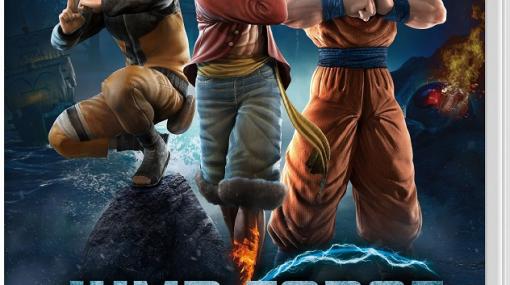 Switch「JUMP FORCE デラックスエディション」が本日発売。キャラクターパス2購入者を対象に“轟 焦凍”のアーリーアクセスも開始