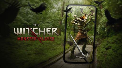 ARでウィッチャーの世界を探索！　Android/iOS用「TheWitcher:MonsterSlayer」発表国内における正式リリースは未定
