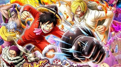 「ONE PIECE トレジャークルーズ」，イベント“サンジ奪還大作戦！”が開始