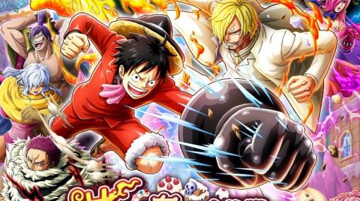 「ONE PIECE トレジャークルーズ」スゴフェス「サンジ奪還大作戦！至極でジゴクの大波乱！？」が開催！