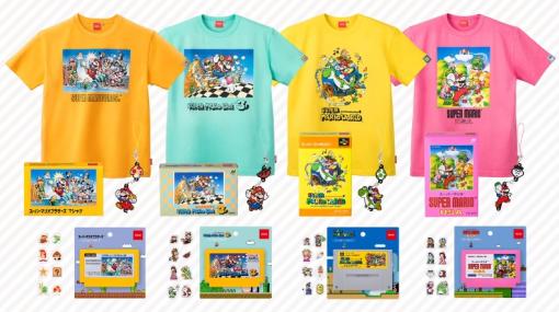 Nintendo TOKYOにて「スーパーマリオブラザーズ」35周年記念グッズ発売！パッケージデザインがTシャツやタブレット缶に