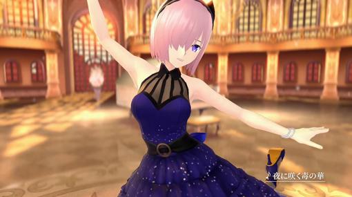 「FGO Waltz」，静謐のハサンをモチーフとした楽曲“夜に咲く毒の華”を紹介するショートムービー公開