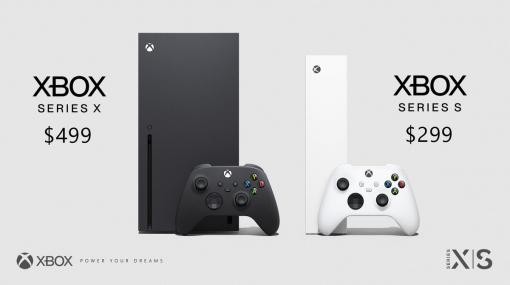 Xbox Series Xも2020年11月10日発売，価格は499ドル。さらにEAと提携し，Xbox Game Passに追加コストなしにEA Playも提供