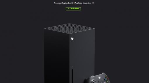 Xbox Series Xは11月10日に発売。価格は499ドル