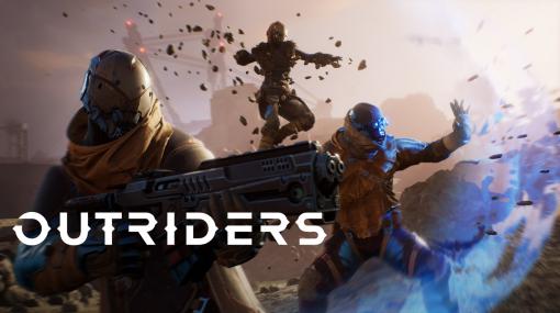 「Outriders」の日本国内発売が決定。スクウェア・エニックスとPeople Can Flyが贈るCo-opシューター