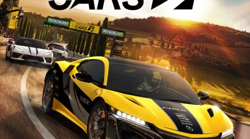 PS4版「Project CARS 3」が本日リリース。200以上の名車やレースカーを収録し，新たにトスカーナ地方やインテルラゴスのコースを追加
