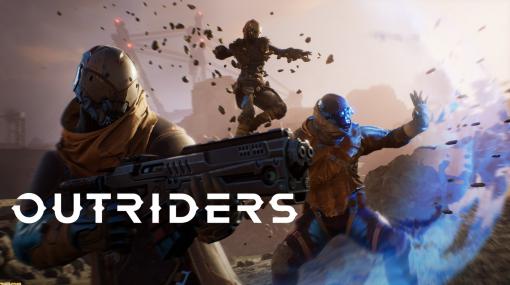 『OUTRIDERS』今冬に日本で発売決定。9月26日配信の“SQUEAR ENIX PRESENTS at TGS2020 Online”で最新情報が公開