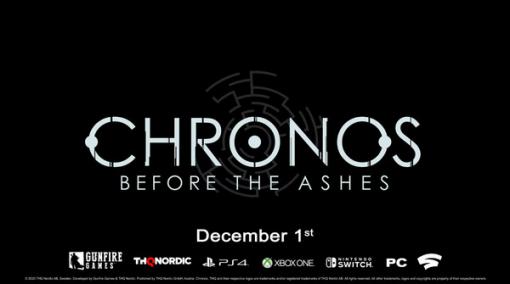 THQ NordicがPC/コンソール向け新作『Chronos: Before the Ashes』のティーザー映像を公開
