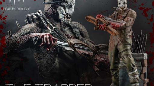 死に救済はない―『Dead by Daylight』を象徴するキラー「トラッパー」がフィギュア化！ 予約受付も開始