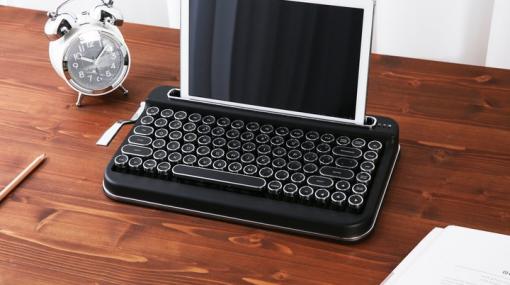 タイプライター風レトロキーボード「PENNA-ペナ-」が発売青軸のCHERRYキーを採用した機能性抜群のキーボード