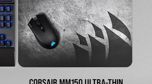 Corsair，摩耗しにくい樹脂製マウスパッド「MM150 Medium」を発売