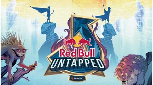 「MTGアリーナ」世界大会“Red Bull Untapped”の日本予選が9月26日，27日に開催。エントリーは9月23日まで受付中