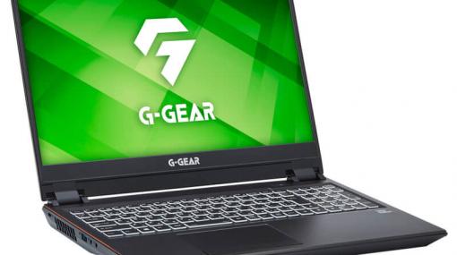 G-GEAR、Core i7-10875H/RTX 2070 SUPER搭載ゲーミングノートPC発売Wi-Fi 6対応。144Hz駆動IPS液晶を採用