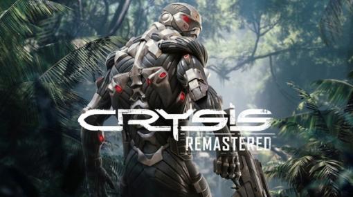 コンソール初「CRYENGINE」レイトレーシング搭載！PS4/Xbox One版『Crysis Remastered』トレイラー公開