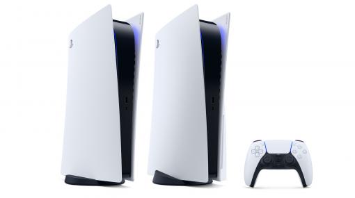 SIE、「PlayStation 5」に関する映像イベントを配信へ。日本時間9月17日の朝5時より