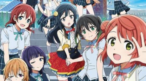 TVアニメ「ラブライブ！虹ヶ咲学園スクールアイドル同好会」が10月から放送開始