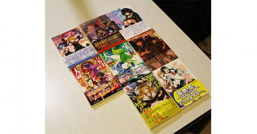 電撃文庫……じゃないだと!?　ある小説サークルが手掛ける“商業ラノベ風装丁の同人誌”が本屋で見た気しかしない - ねとらぼ