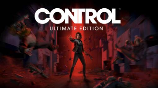 【PR】あの超能力アクション「Control」を存分に楽しめる決定版。「Control Ultimate Edition」でNYの地下に隠された怪異に挑もう