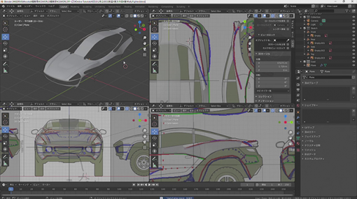 ［お知らせ］第51回：クルマモデリング（4）～ボディのモデリング（3）～が配信開始（BlenderでCGをはじめよう！ゼロから学ぶ3DCG教室） - ニュース