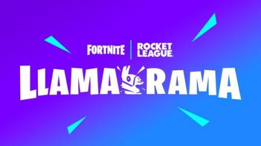 『ロケットリーグ』無料プレイ9月23日開始―『フォートナイト』がゲーム内イベント「Llama-Rama」でのコラボを示唆