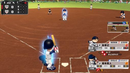 Nintendo Switch「プロ野球 ファミスタ 2020」が本日発売。シーズン活躍選手やトレード選手を追加するアップデートVer.1.1.0が配信中