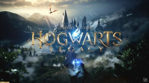 PS5で『ハリー・ポッター』世界を冒険する『HOGWARTS LEGACY』2021年発売決定！【PS5ショウケース】