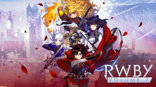 アークシステムワークス、3Dアニメ『RWBY』の新作ゲームを発表。原作の脚本陣や『熱血硬派くにおくん外伝 River City Girls』のウェイフォワードと3社合同で制作