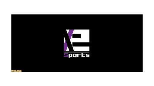 【TGS2020 オンライン Amazon特設会場見どころガイド】e-Sports Xステージの内容を紹介。『ストV』『パズドラ』『MTGアリーナ』のトッププロが戦う
