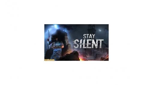 VRSF西部劇ゲーム『Stay Slient』が9月アップデートを実施。1対1、2対2の対戦モードを実装など
