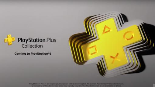 ソニー、プレイステーション5のPS4後方互換につき「何千本のうち99％は動く」と発表 - Engadget 日本版