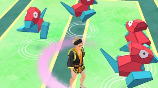 『ポケモンGO』9月コミュニティ・デイで色違いの青いポリゴンを捕獲！