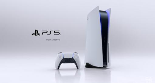 PS5、互換動作に対応したPS4用タイトルはディスク版・デジタル版ともにそのままプレイ可能！ディスクドライブが搭載された通常のPS5でPS4用ディスクが使用可能