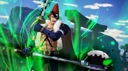 「ONE PIECE 海賊無双4」ウルージやX・ドレーク、キラーがプレイアブル化して登場する「キャラクターパック第2弾：最悪の世代パック」が配信！