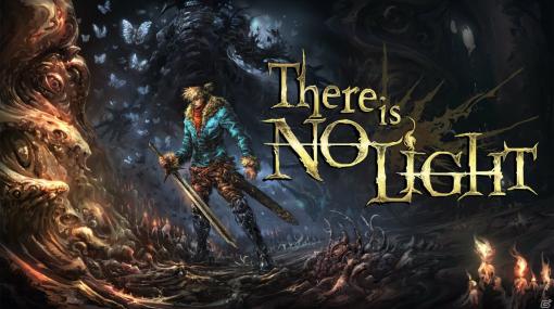 終末系ハクスラ・ダークアドベンチャー「There Is No Light」のキックスターターキャンペーンが実施！