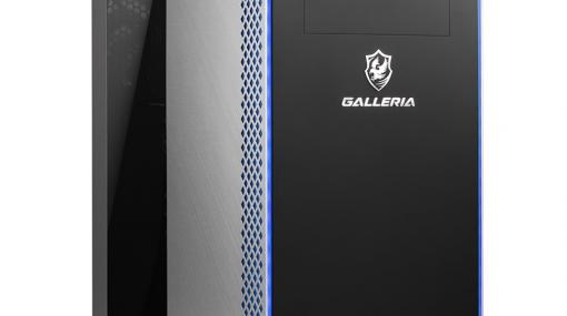 サードウェーブ、NVIDIA GeForce RTX 3090を搭載したGALLERIAフラグシップモデル3機種を発売