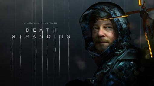 PC版「DEATH STRANDING」、アップデートパッチver.1.04配信開始RTX用のDLSS 2.1に対応しUltra Performance Mode実装