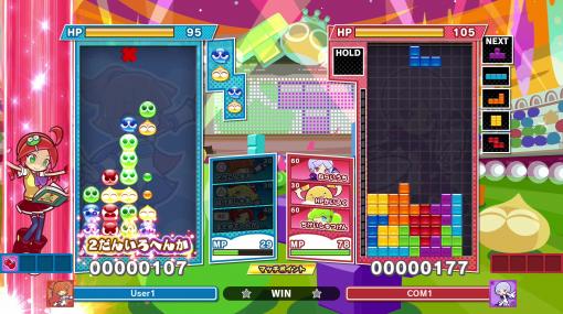 ［TGS 2020］「ぷよぷよテトリス2」の新モード「スキルバトル」を先行体験。キャラ独自のスキルを使いこなして逆転を狙え！