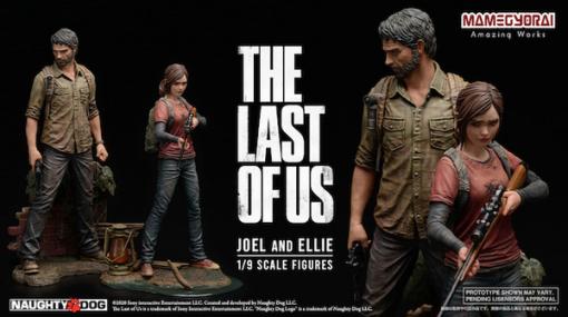 「The Last of Us Day」プレビュー情報公開―ジョエルとエリーのフィギュア予約＆PS4用テーマ無料配信開始