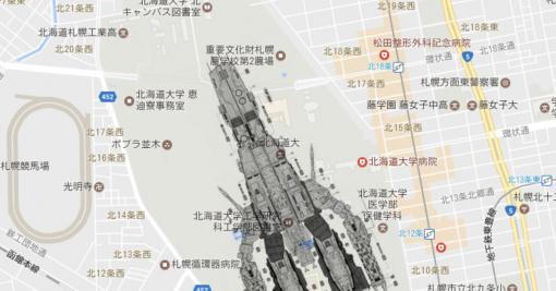 北海道大学札幌キャンパスに、マクロス艦(SDF-1)を置くとこうなる→敷地のとんでもないデカさが伝わってくる、メガロードでもいけそう - Togetter