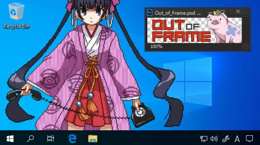 Out of Frame / ノベルゲームの枠組みを変えるノベルゲーム。 on Steam