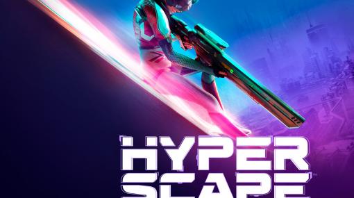 「ハイパースケープ」のシーズン2「余波」は10月6日配信開始。ランキングシステムや，新たな武器，ハック，ゲームモードが追加