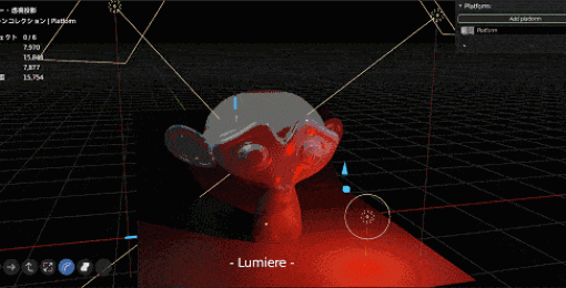 Lumiere v0.4 - オブジェクトを中心にインタラクティブなライティングができる無料のBlenderアドオン！EEVEEにも対応した新バージョン！