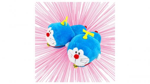 ドラえもん＆ドラミのあったか～いぬいぐるみスリッパが発売。足もとをふんわりあたためてぬくぬくに